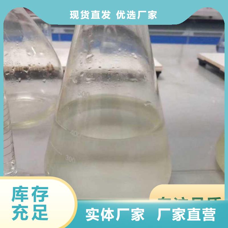 碳源品質(zhì)保障價(jià)格合理
