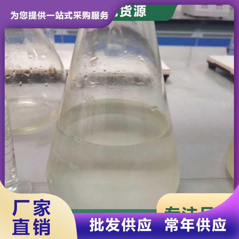  碳源重信譽(yù)廠家