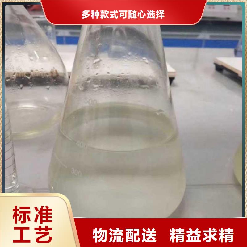 碳源聚合硫酸鐵做工精細(xì)