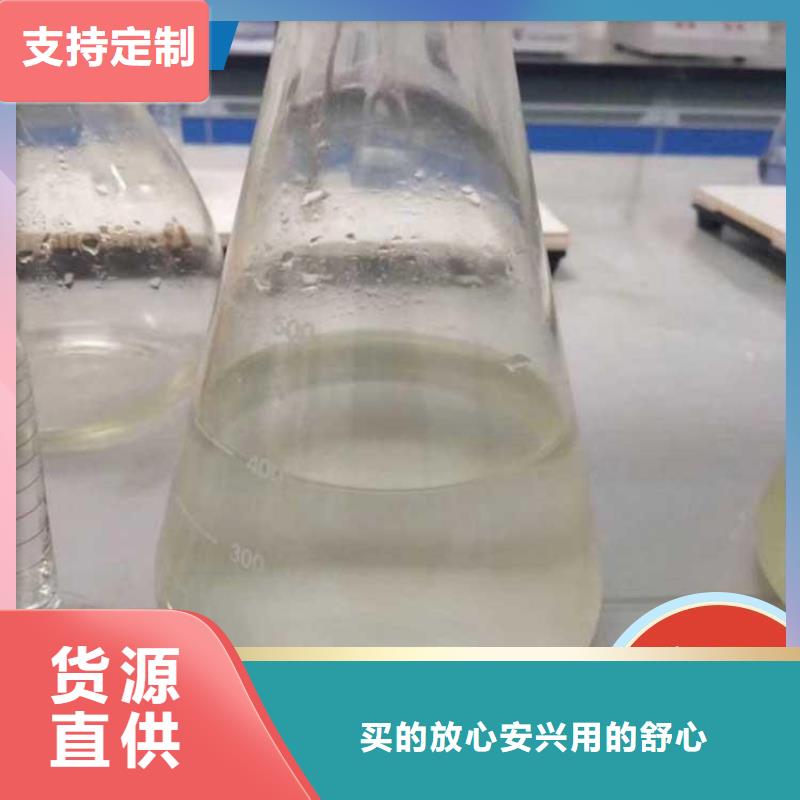  碳源加工定制