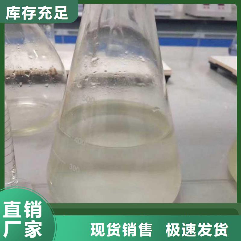 碳源工廠認證