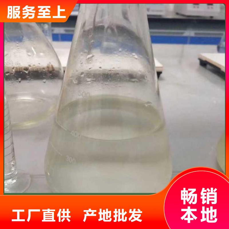 碳源多种规格可选