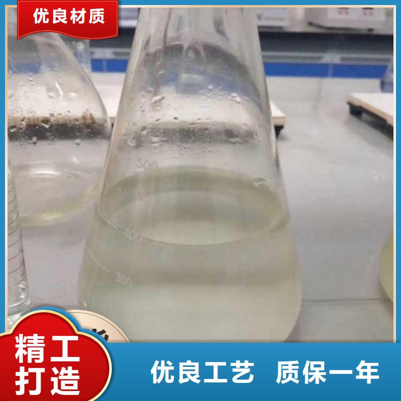  碳源用心服务