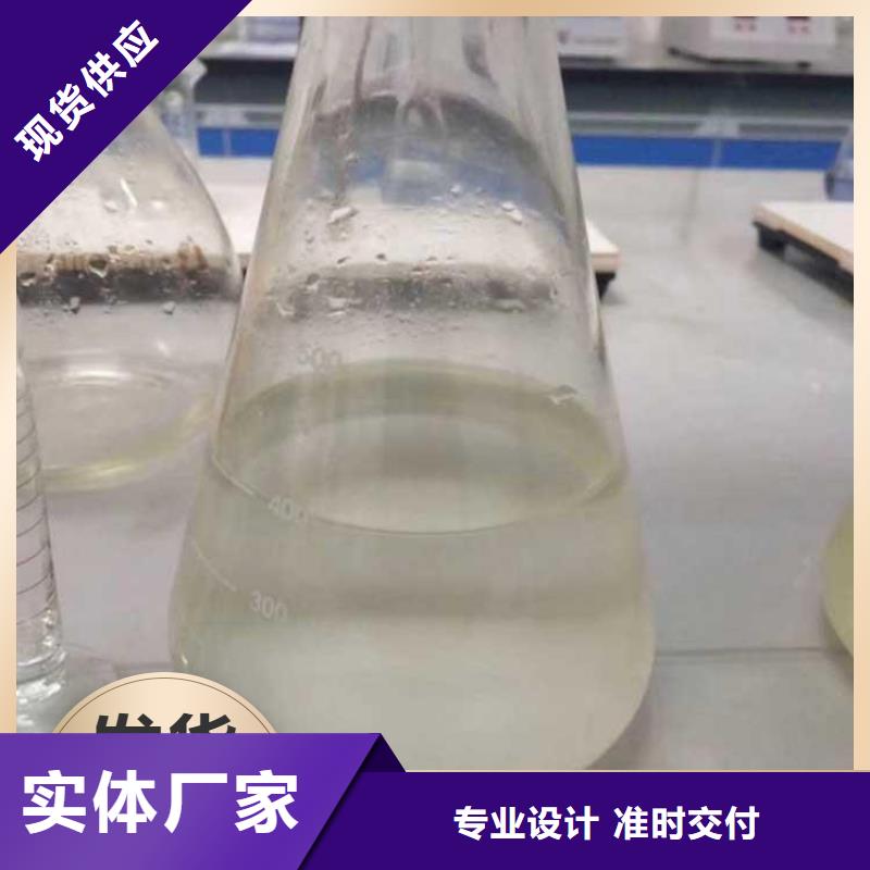  碳源用心服务
