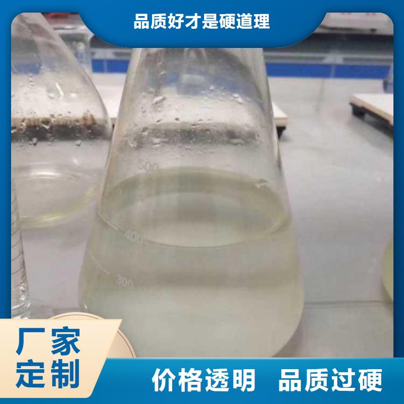 碳源精益求精