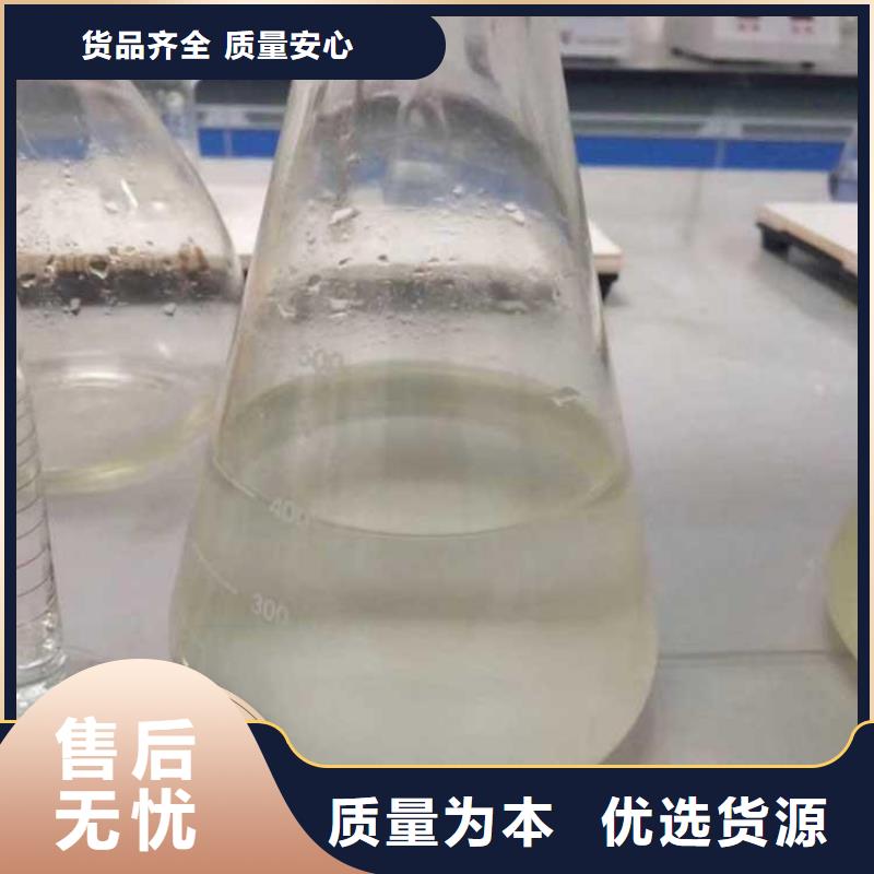碳源0中間商差價