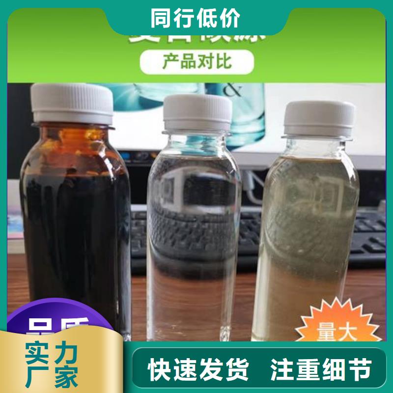 碳源實力見證