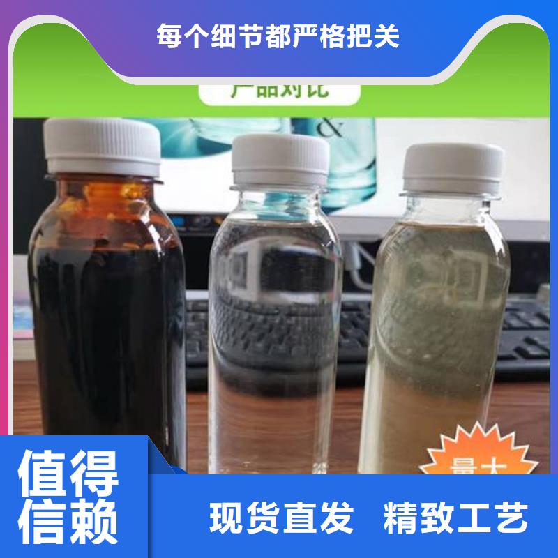  碳源免费获取报价