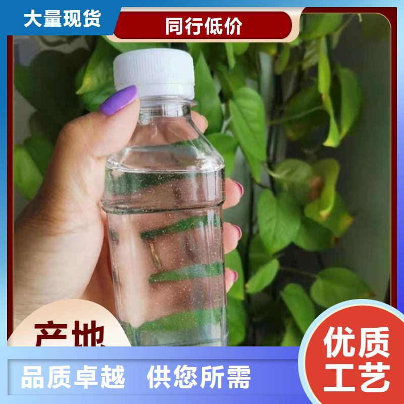 碳源聚合氯化铝来电咨询