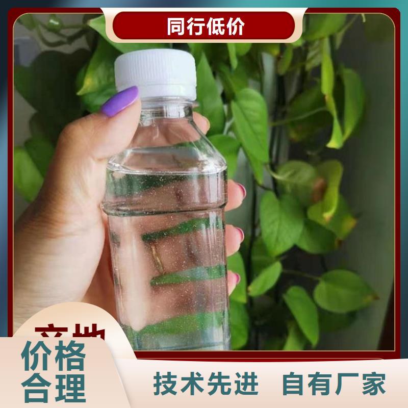 【碳源生物碳源质保一年】