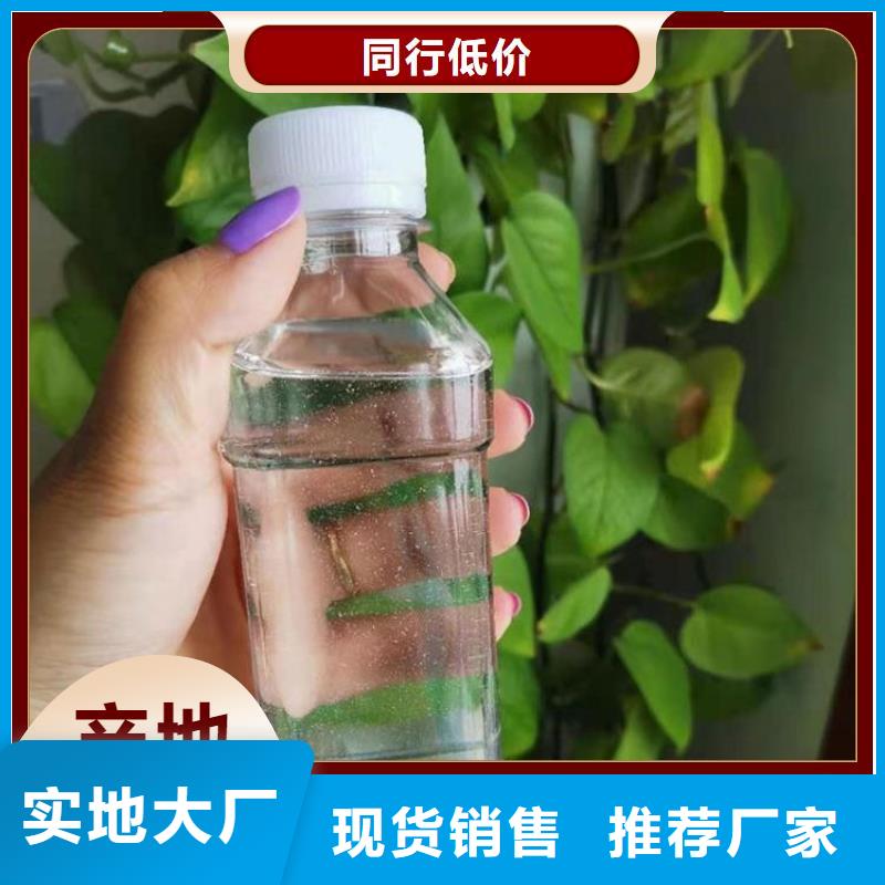  碳源经销商