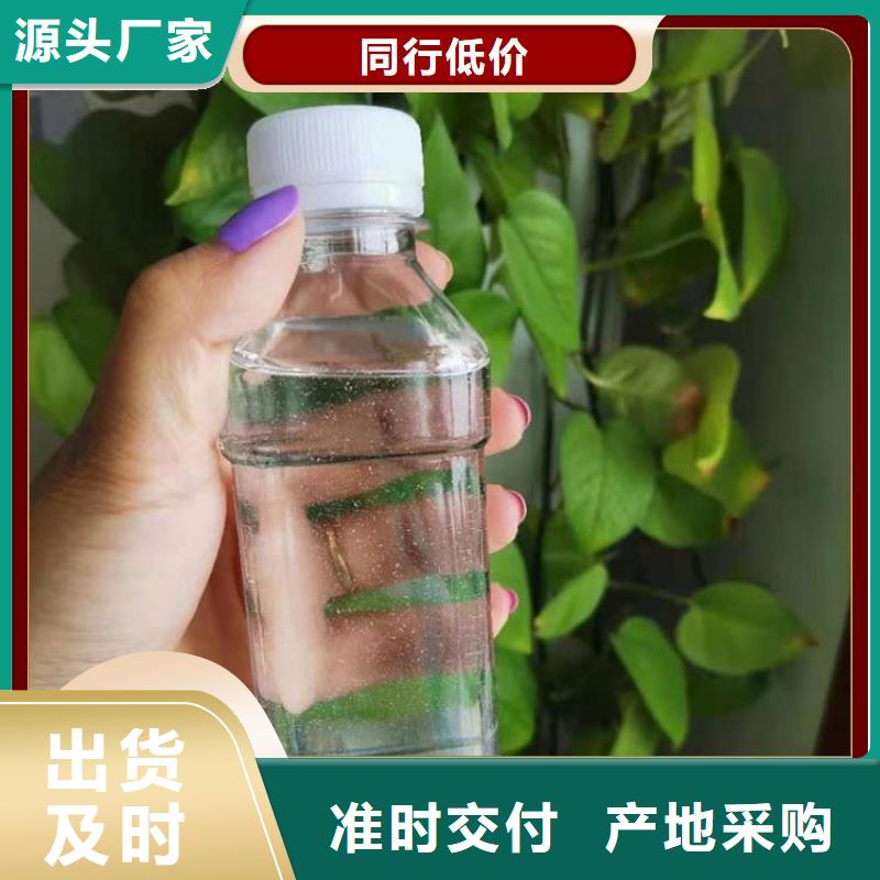  碳源好产品不怕比