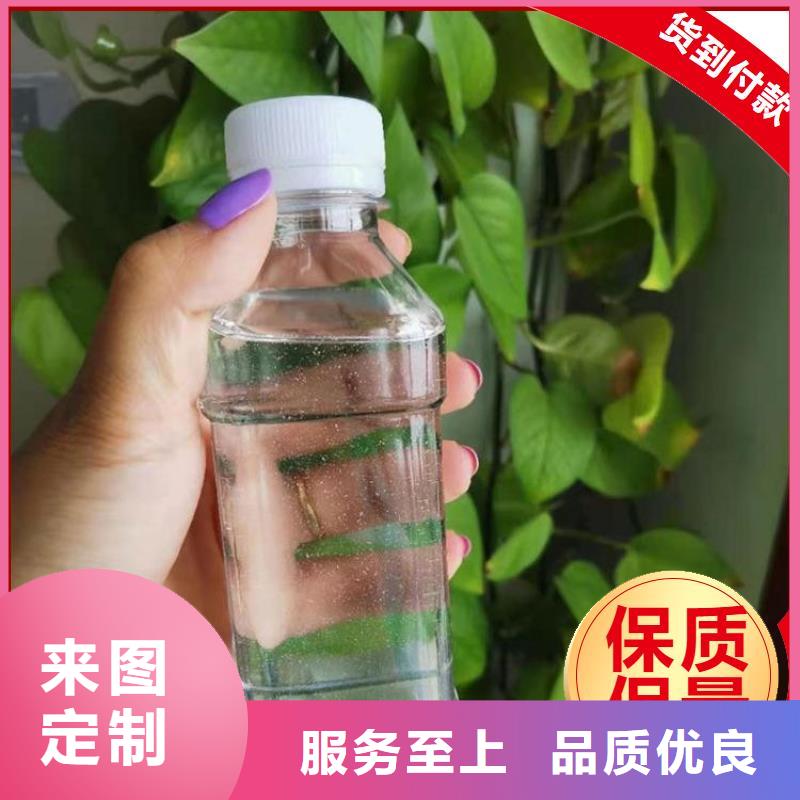  碳源隨到隨提