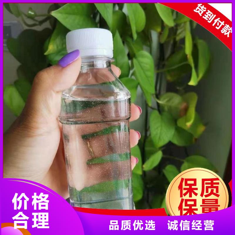  碳源源頭實體廠商