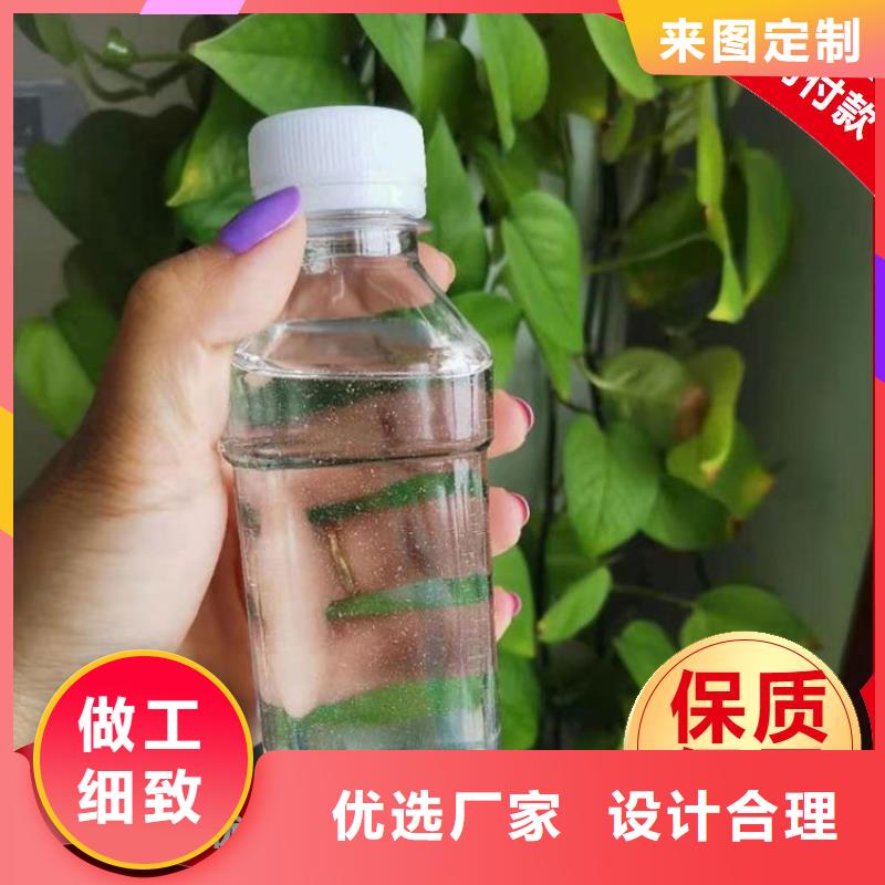 碳源-液體復(fù)合碳源源頭廠家量大價(jià)優(yōu)