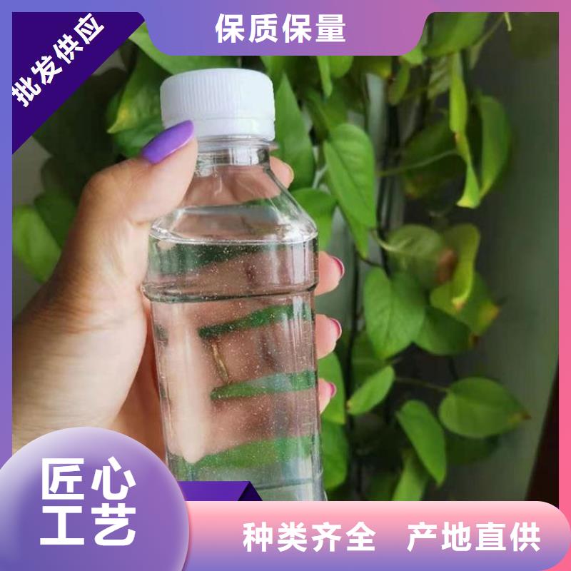  碳源重信譽(yù)廠家