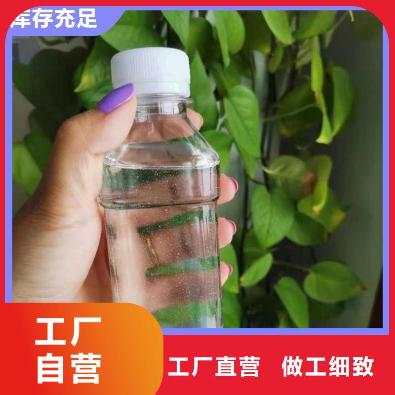 【碳源】 葡萄糖碳源大廠生產(chǎn)品質(zhì)