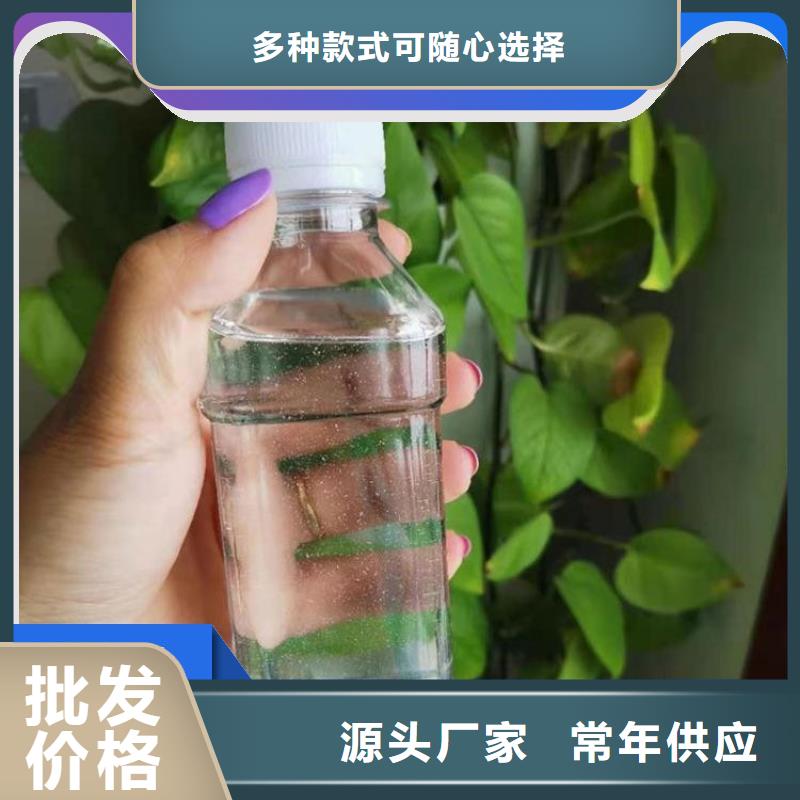 碳源品種全