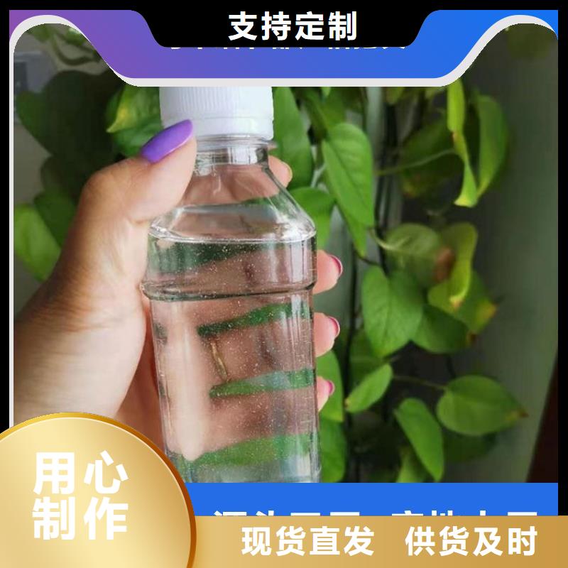 碳源0中間商差價