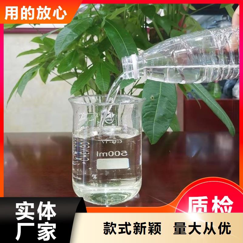 碳源專業(yè)按需定制