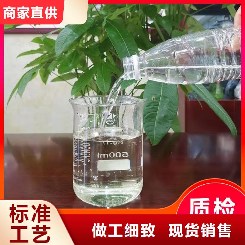  碳源一站式采購商家