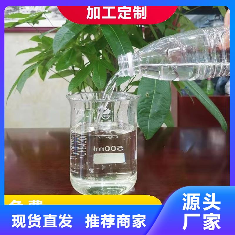 碳源好產(chǎn)品好服務