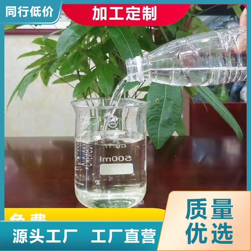 碳源水处理硫酸亚铁优选货源