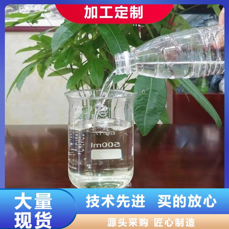 碳源硫酸聚鐵工廠直銷