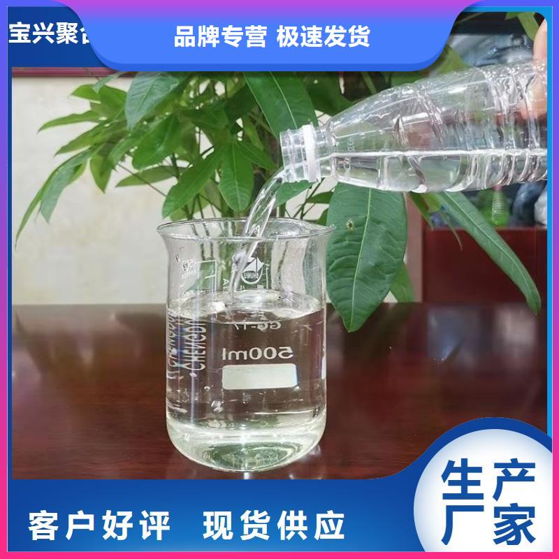 碳源用心制作