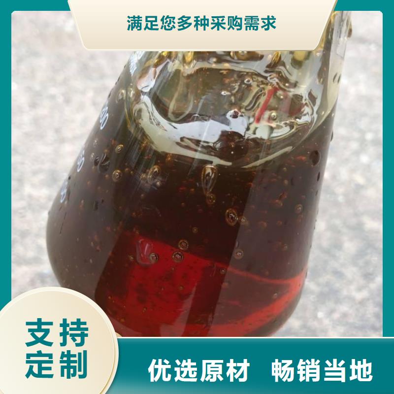 【碳源_噴霧干PAC快速物流發(fā)貨】