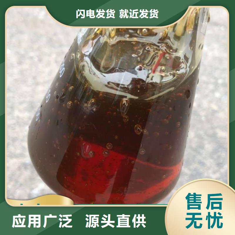 碳源設(shè)計合理