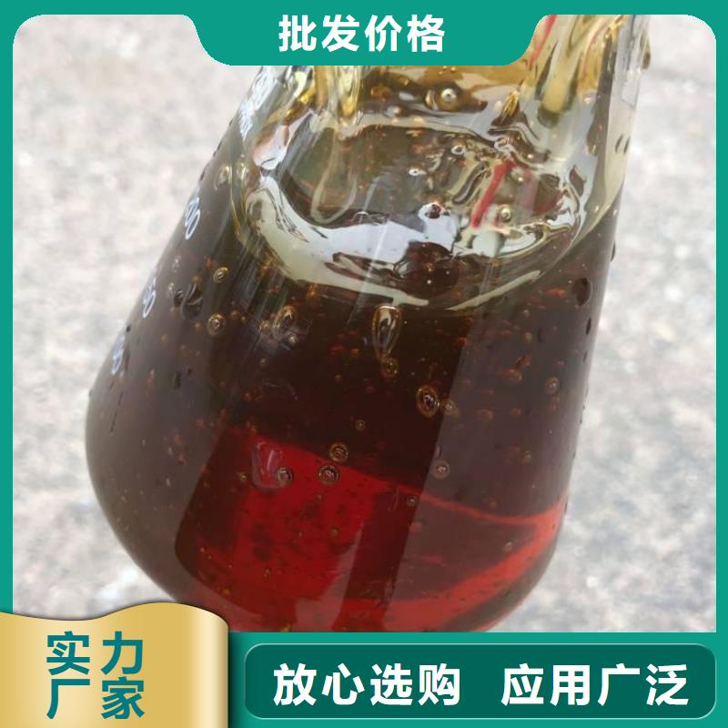 碳源客戶滿意度高