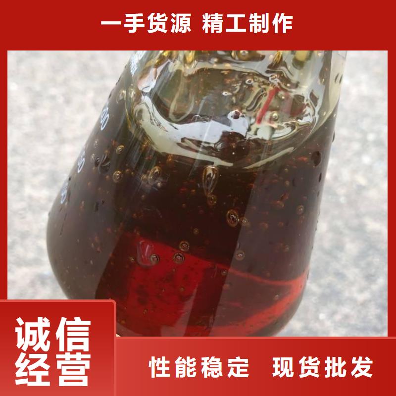 碳源颜色尺寸款式定制
