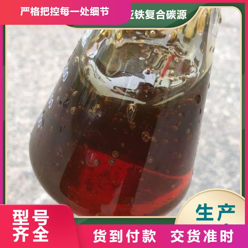 碳源聚合氯化铝质量无忧