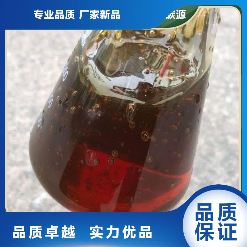 碳源葡萄糖碳源服务至上