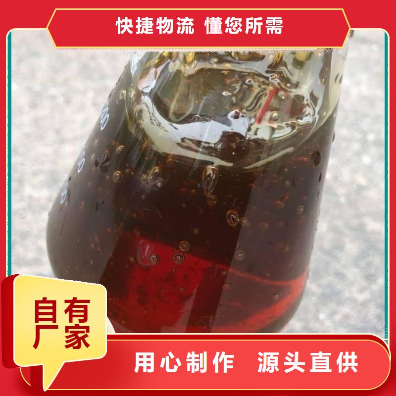碳源擁有核心技術(shù)優(yōu)勢(shì)