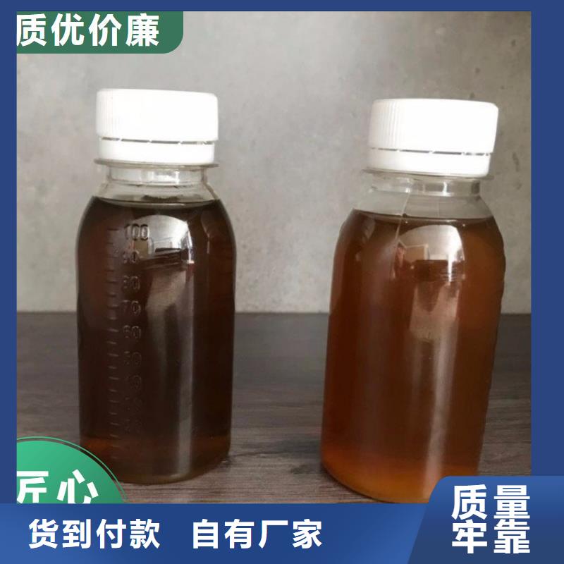  碳源多种款式可随心选择