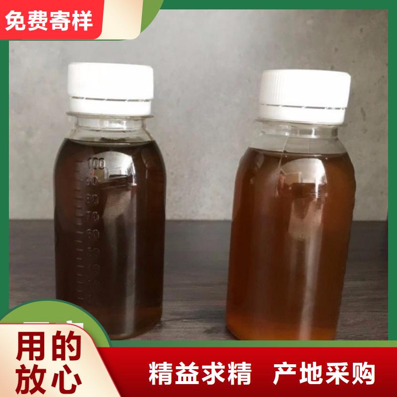 碳源酰胺产品细节