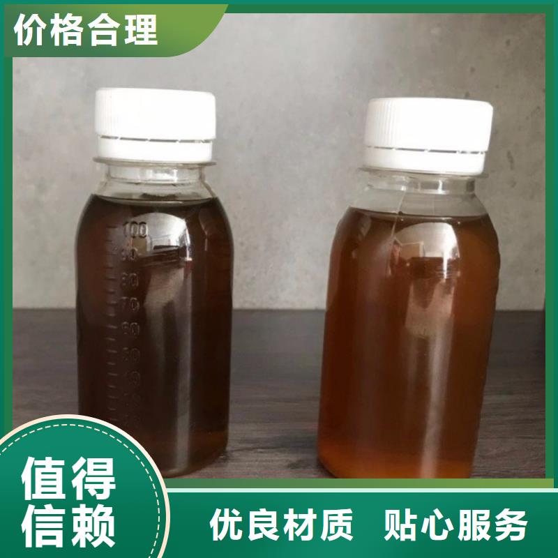碳源種類多質(zhì)量好