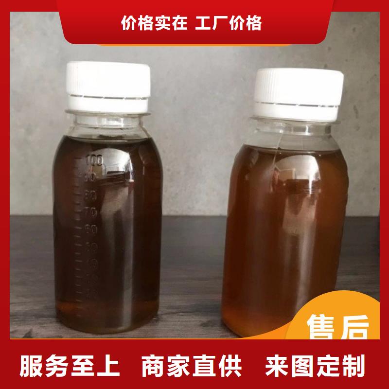 【碳源】聚醚消泡剂敢与同行比质量