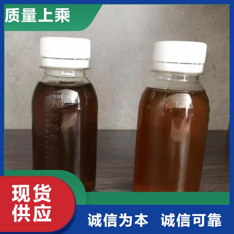  碳源核心技术