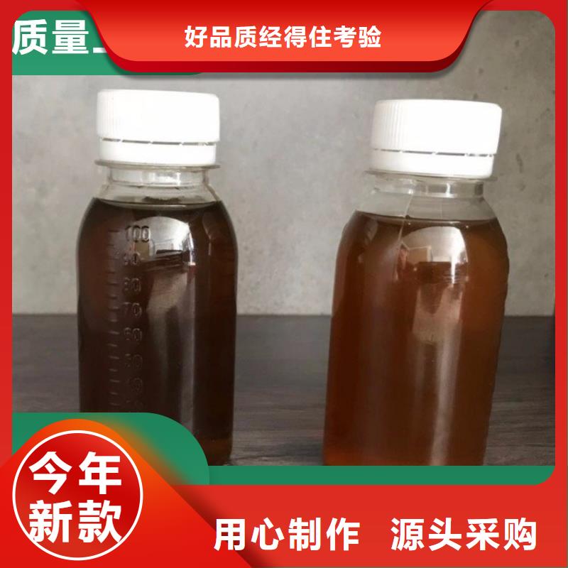 【碳源】工業(yè)硫酸亞鐵快捷的物流配送
