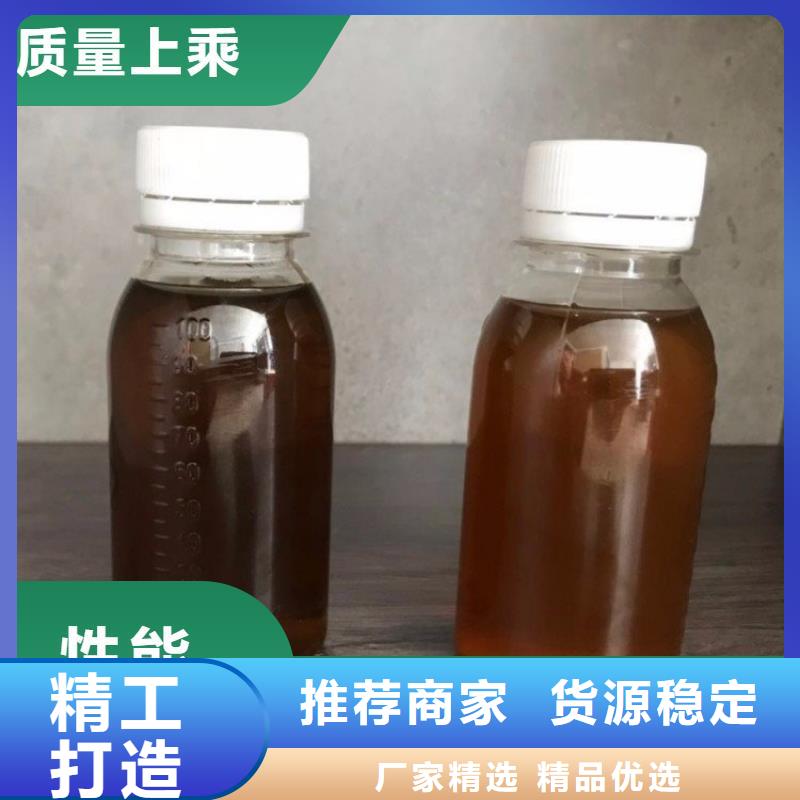 碳源,乙酸钠液体碳源质优价廉