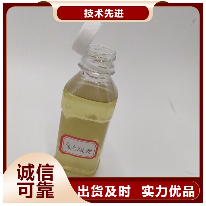  碳源多年行業(yè)積累
