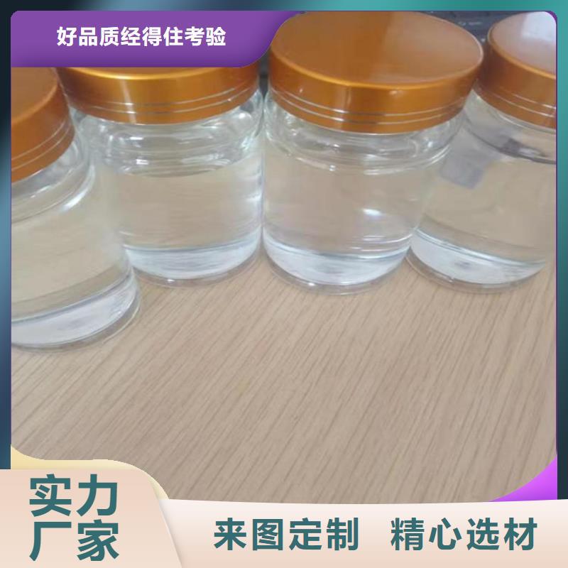 碳源把實惠留給您