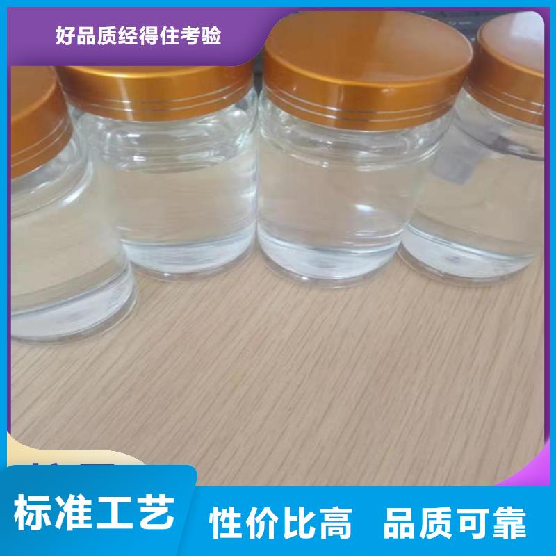 碳源規(guī)格型號全