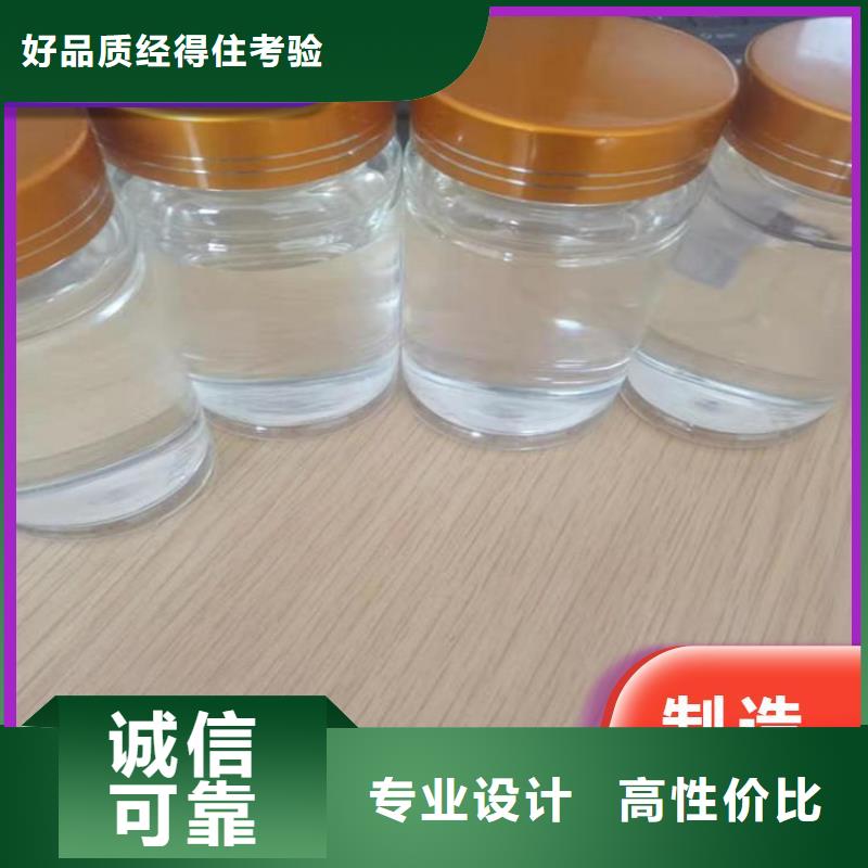 碳源【高純聚鋁】廠家現(xiàn)貨供應(yīng)