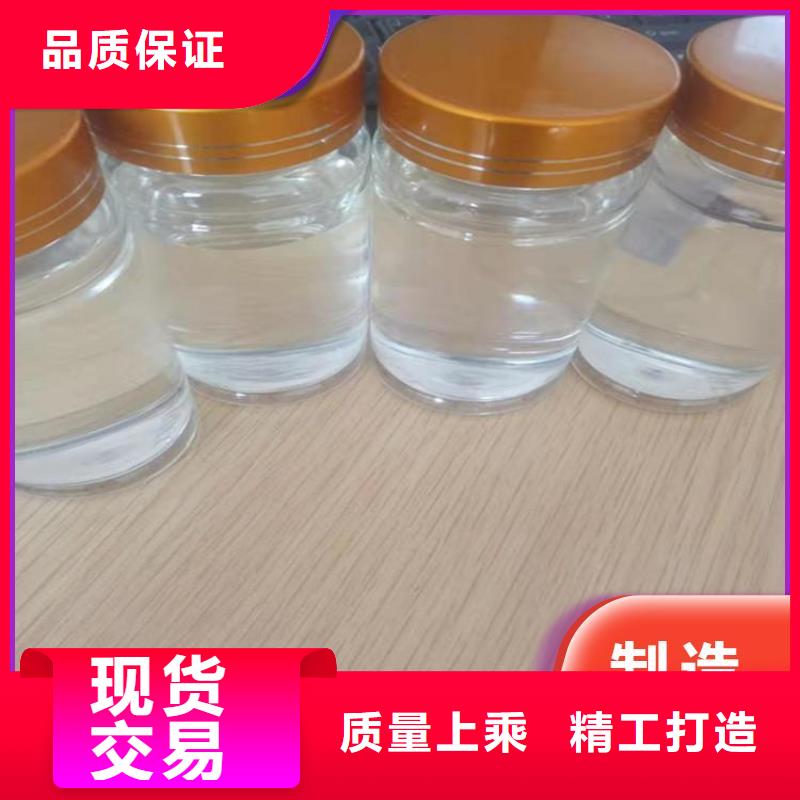 碳源送貨上門