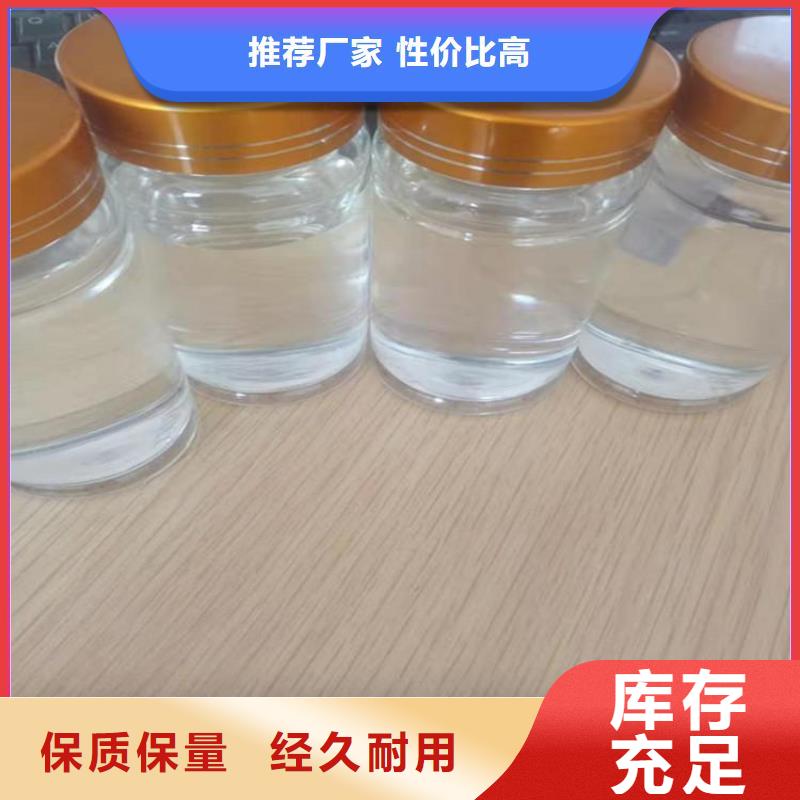 碳源產(chǎn)地采購(gòu)