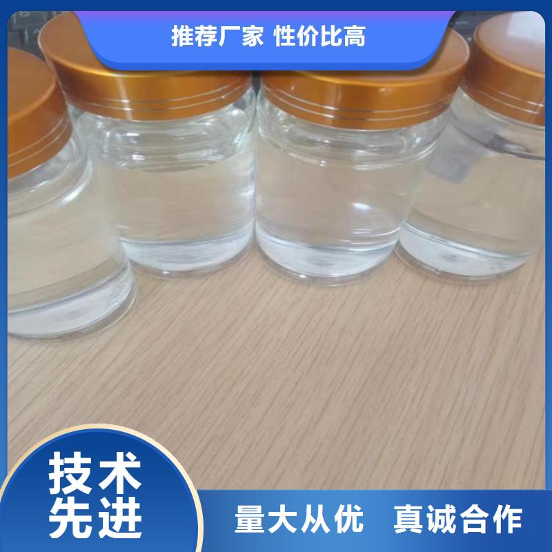 碳源 聚丙烯酰胺液體精心打造